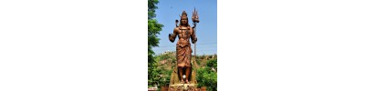 கங்கா